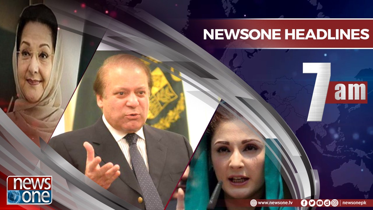 Newsone Headlines 7AM | 2-August-2018 |