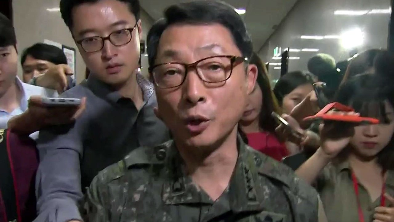 기무사 개혁위, 이르면 오늘 개혁안 발표 / YTN