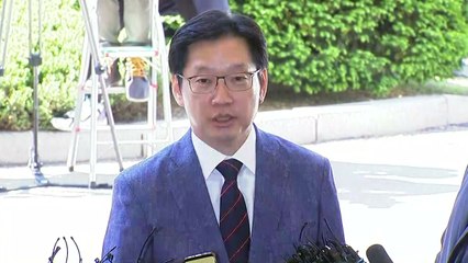 특검, 김경수 지사 집무실 등 압수수색 / YTN