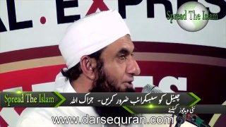 Shaitan Ke 3 Raaz - 3 Secrets Of Devil By Maulana Tariq Jameel Bayan 2018