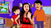Hindi Action Songs | Johny Johny Yes Papa | Johny Johny Yes Papa in Hindi