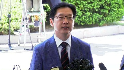 특검, 김경수 지사 집무실 등 압수수색 / YTN