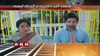 Nagarjuna Clarity On His Next Movie In ChiLaSow Movie Press Meet