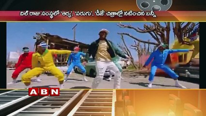 Allu Arjun Team Up With Producer Dil Raju Again