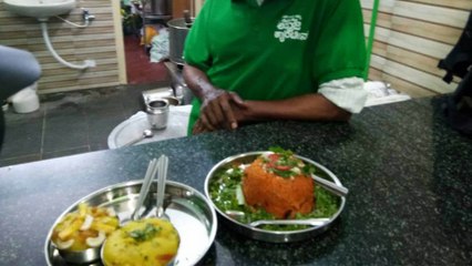 ಅಪ್ಪಾಜಿ ಕ್ಯಾಂಟೀನ್ ಗೆ ಒಂದು ವರ್ಷ ತುಂಬಿದ ಸಂಭ್ರಮಾಚರಣೆ | ಭೋಜನ ಪ್ರಿಯರಿಗೆ ಸಿಹಿ ಸುದ್ದಿ | Oneindia Kannada