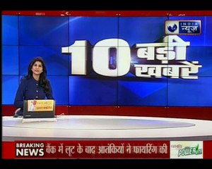 दिल्ली में शार्प शूटर सद्दाम हुसैन गिरफ्तार, पुलिस से मुठभेड़ के बाद हुई गिरफ्तारी