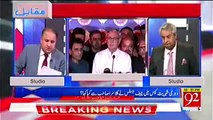 GE2018- What is the reason Behind PTI's defeat in Burewala - Rauf Klasra tells