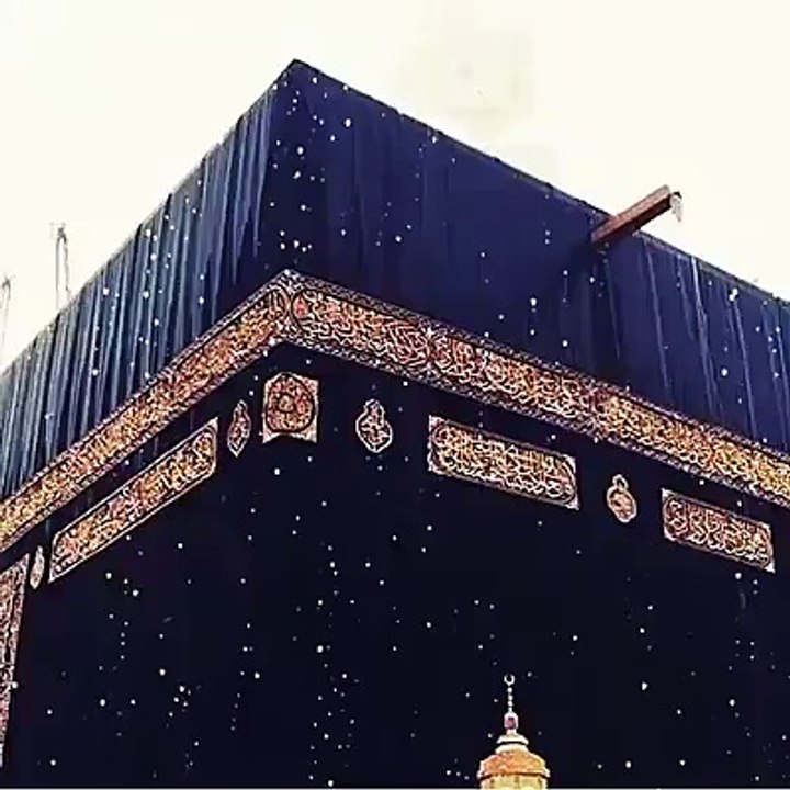 مكة أثناء المطر