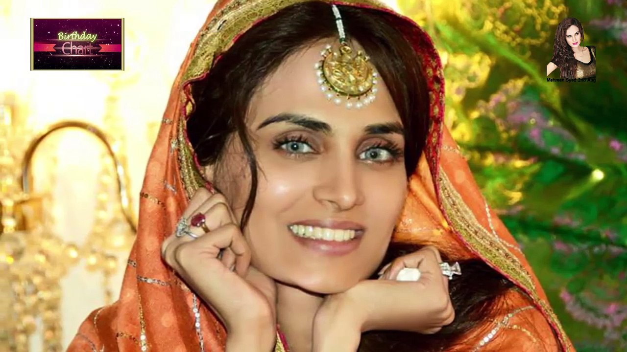 Happy Birthday "Mehreen Syed" | 02nd  August  | Celebrity Birthday | Birthday Chart | HD Video