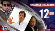 Newsone Headlines 12PM  2-August-2018