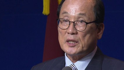 개혁위 "기무사 요원 30% 이상 감축 권고" / YTN