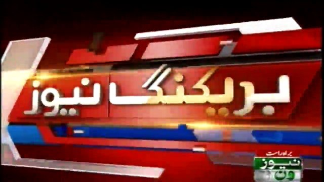 LHC summons Punjab governor over dismissal Meesha Shafi’s sexual harassment appeal against Ali Zafar