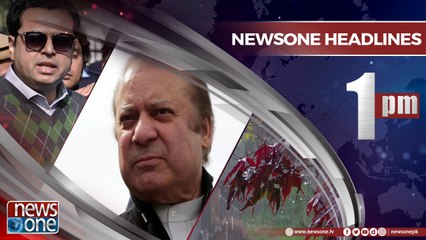 Newsone Headlines 1PM  2-August-2018
