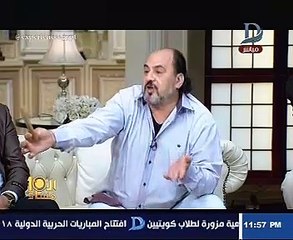 أستاذ بطب القاهرة: "الطب البديل خزعبلات وخرافات وقرف وهتك عرض"
