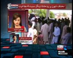 Sindh Round Up- 6 PM- 1st August 2018