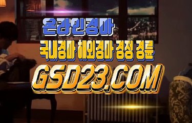 스크린경마  에이스경마사이트 N E S 2 2  점 C0M ☆★ 사설경마