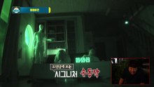 [18.08.02] 여름에는 역시 공포물 특집! 오성균, 이설, 허준 (프리시피스) (1/2) -  새벽에서 황혼까지 2018 1화