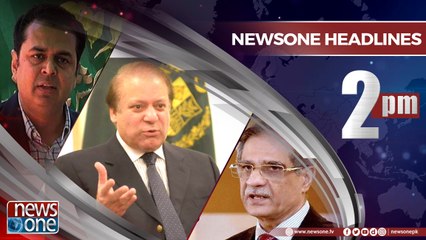 Newsone Headlines 2PM  2-August-2018