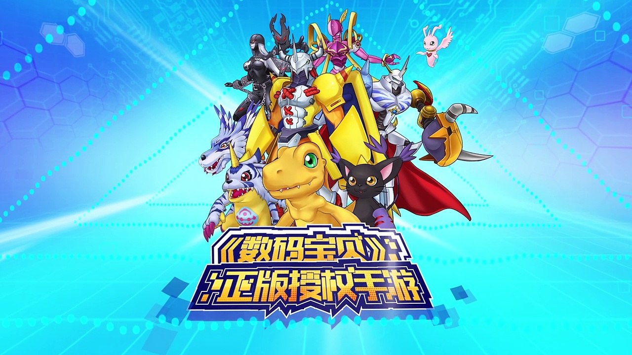 Digimon Encounters Trailer
