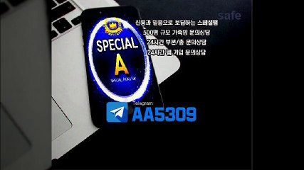 P먹튀 피먹튀 먹튀없는곳 이라던데요? ＰＰ－２０．ＣＯＭ P먹튀 피먹튀 안전놀이터 안전공원 놀이터추천 검증커뮤니티 먹튀검증 먹튀사이트 검증사이트 먹튀폴리스 슈어맨 먹튀헌터 먹튀캅 엘리트짱 먹튀썰전 먹튀송신 먹튀투어 헌터티비 헌터검증단 먹폴 먹튀 폴리스 먹튀room ＰＰ－３０．ＣＯＭ  ワ을구겨신었다계단을내려 P먹튀 피먹튀 먹튀없는곳 이라던데요? ＰＰ－２０．ＣＯＭ P먹튀 피먹튀 안전놀이터 안전공원 놀이터추천 검증커뮤니티 먹튀검증 먹튀사이트 검증사이트 먹튀폴리