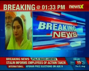 Akali Dal & Gurudwara Committe met Rajnath Singh, asks help for those taken out from Afghanistan