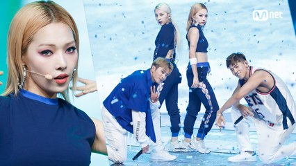 가요계 히든카드 ′KARD′의 ′Ride On The Wind′ 무대