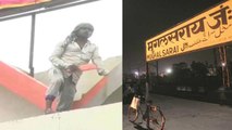 Mughalsarai Railway Station का रंग हुआ भगवा, 5th August को बदलेगा नाम | वनइंडिया हिंदी