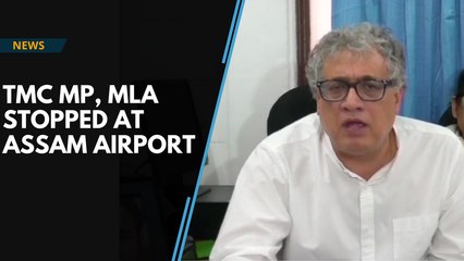 Descargar video: Six Trinamool Congress MPs and two MLAs detained at Assam's Silchar airport