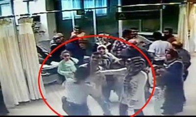 Hasta yakınları, kadın güvenlik görevlisini dövdü