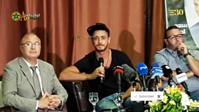 ثلاث رسائل مهمة مررها سعد المجرد في أغنيته الجديدة - Saad Lamjarred CASABLANCA
