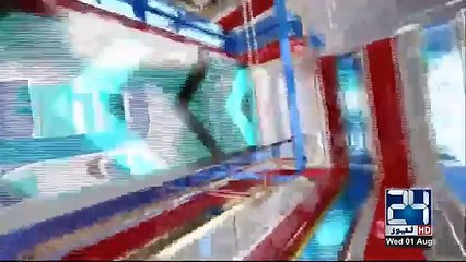 Confusion On Imran Khan's Move To PM House