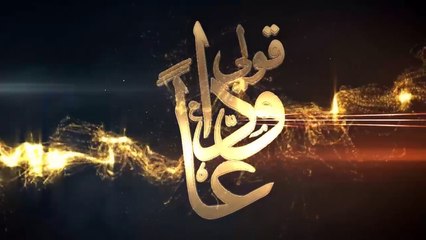 عيضه المنهالي - قولي وداعا (حصرياً) | 2017