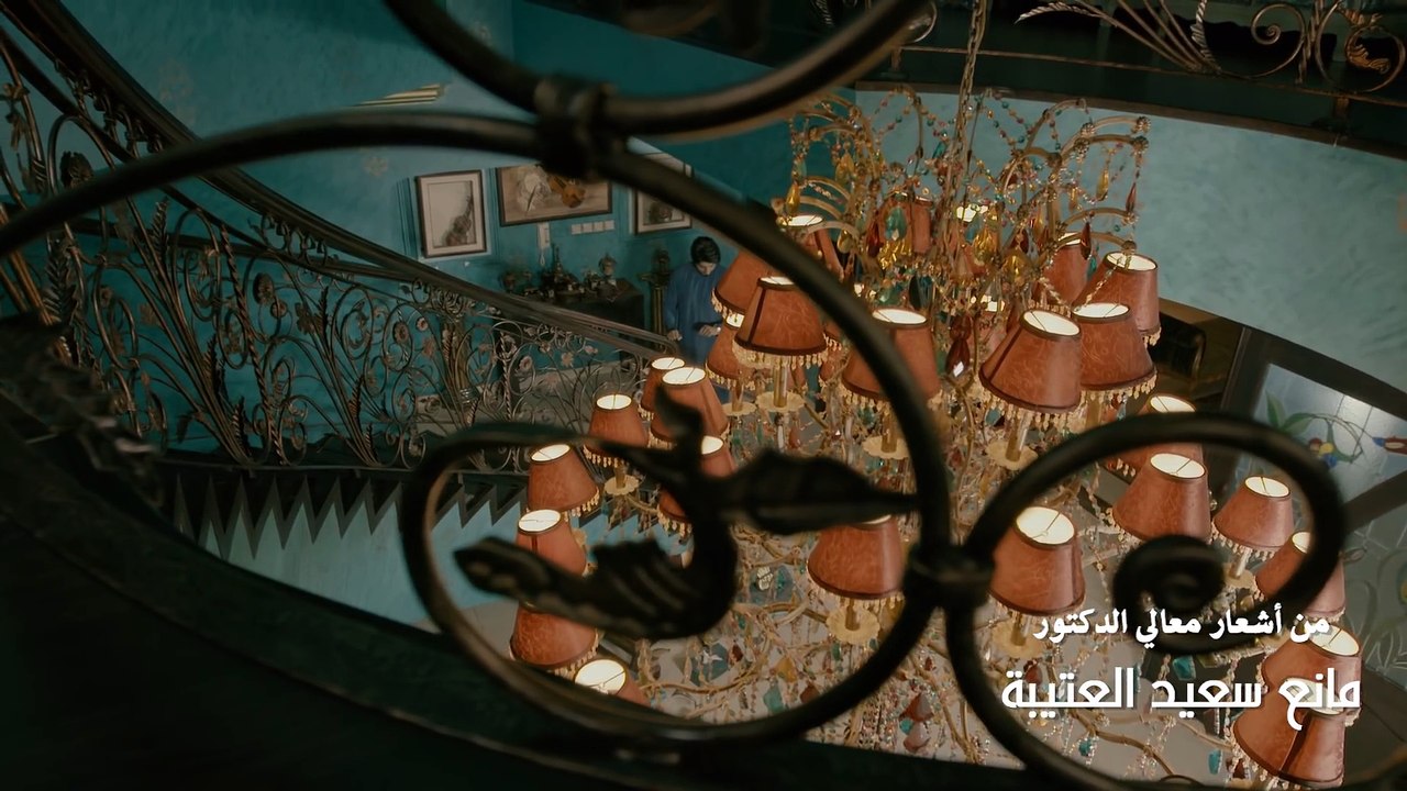 عيضه المنهالي - مرحبا مليار | 2017