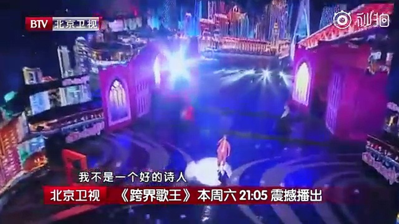 【预告片】《跨界歌王》第三季总决赛 歌王诞生之战！！！