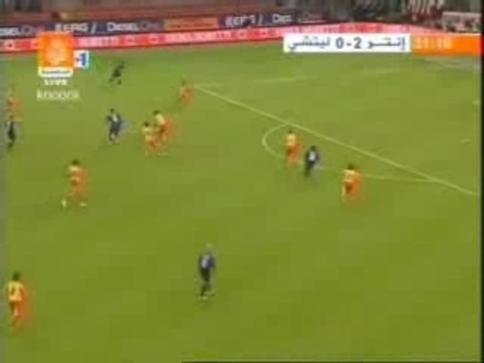 Adriano vs Ronaldinho