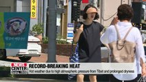 S. Korea baking in temps over 40 degrees in worst ever heatwave