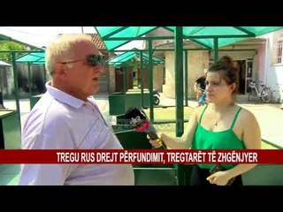 TREGU RUS DREJT PËRFUNDIMIT, TREGTARËT TË ZHGËNJYER