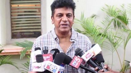 Kavacha : ಕುರುಡನ ಪಾತ್ರ ಮಾಡಿದ್ದರ ಬಗ್ಗೆ ಮಾತನಾಡಿದ ಶಿವಣ್ಣ..!   | Filmibeat Kannada