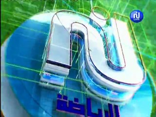 أهم الأخبار الرياضية ليوم الخميس 02 أوت 2018 -قناة نسمة