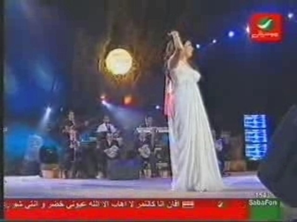 Latifa Arfaoui , Qarthage concert 2007 - Rotana moussica
