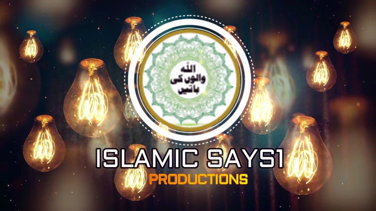 اختلافِ رائے| Molana Tariq Jameel Latest Bayan Clip 30-07-2018