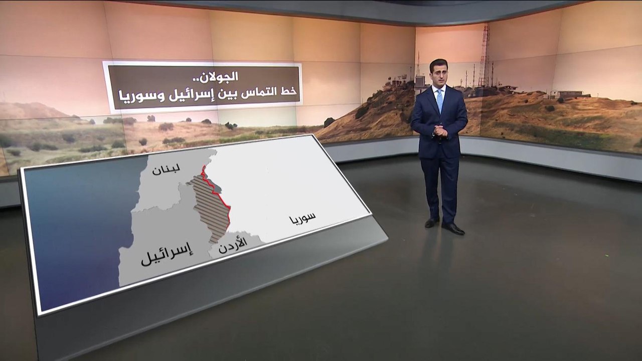 الجولان.. خط التماس بين إسرائيل وسوريا