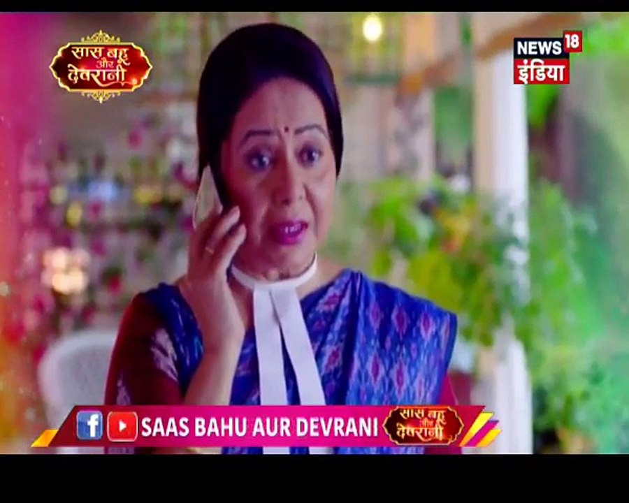 Bhabho New Show!! Main Maike Chali Jaungi