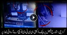 CCTV footage of Bank Robbery in Karachi