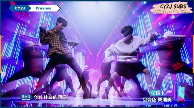 [FULL / ENG SUB] 潮音战纪 Chao Yin Zhan Ji / CYZJ - EP 3 (1/2) (Seventeen Jun & The8, Pentagon Yanan)