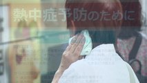 '절전 말고 에어컨 맘껏 틀라'는 일본...비결은? / YTN