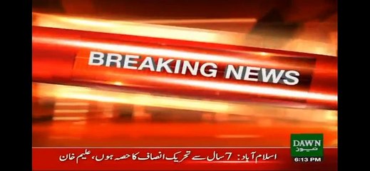 PTI got More Independent Candidates