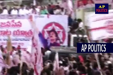 Pawan Kalyan Emotional Words About Godavari Districts - AP Politics
