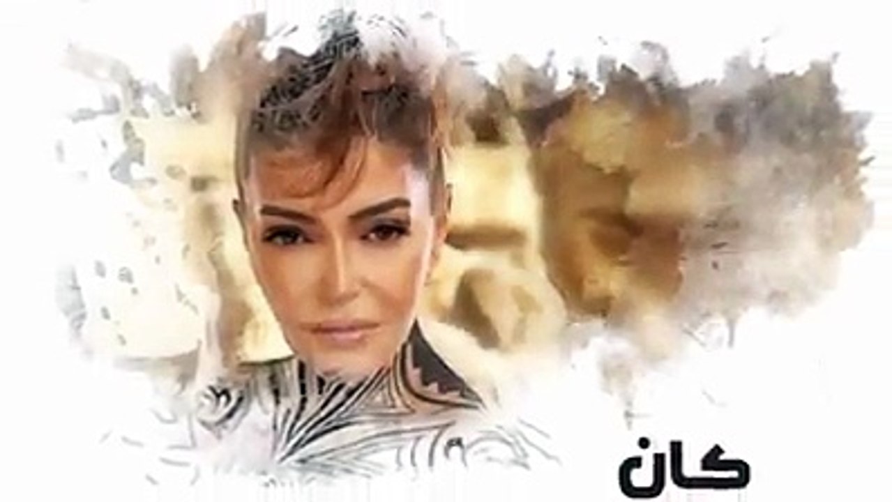 بقى بارد جداً.. بقى دمه تقيل..بقى ندل اوي وطماع وبخيل..استمعوا لاغنية سوبرمان كاملة على يوتيوب: