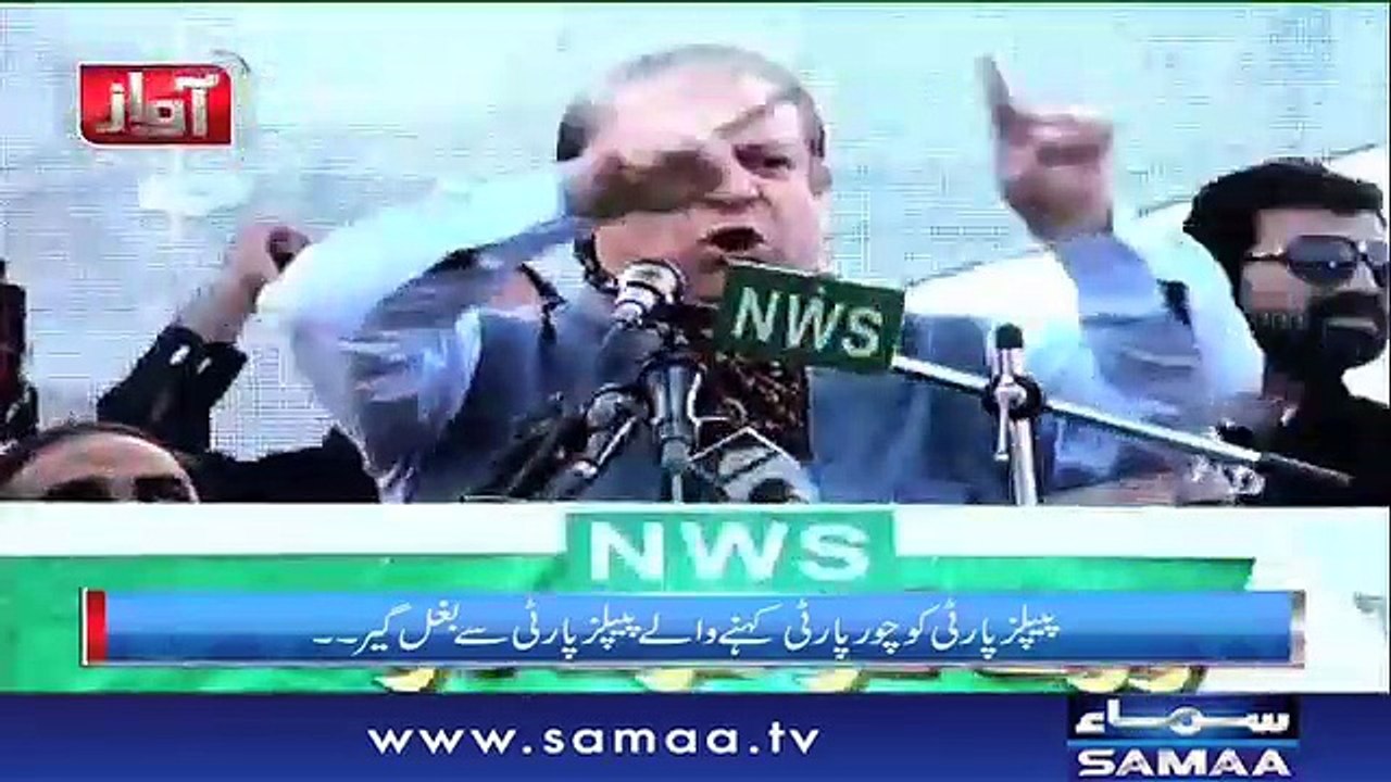 Awaz | SAMAA TV | 01 August 2018